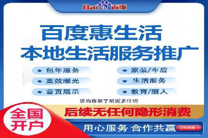 搜索开户返点揭秘：成功案例教你赚钱